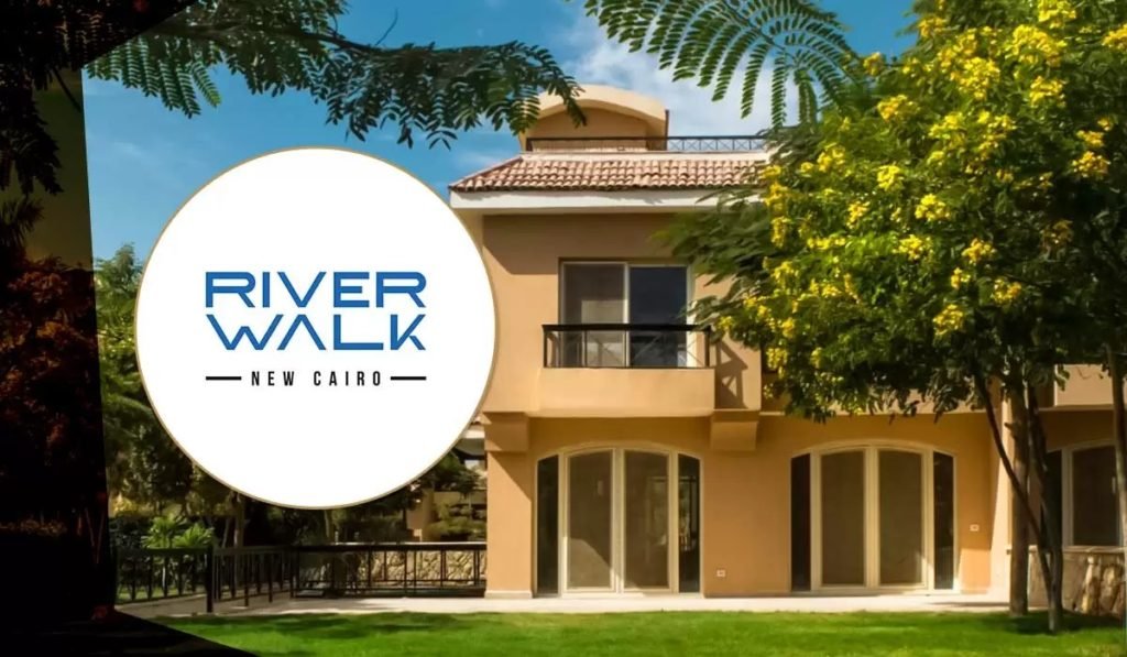 كمبوند ريفير ووك التجمع الخامس - Compound River Walk Fifth Settlement