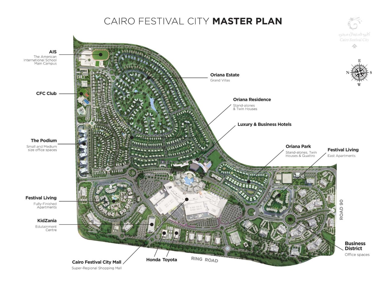 كمبوند كايرو فيستفال سيتي التجمع الخامس - Compound Cairo Festival City Fifth Settlement