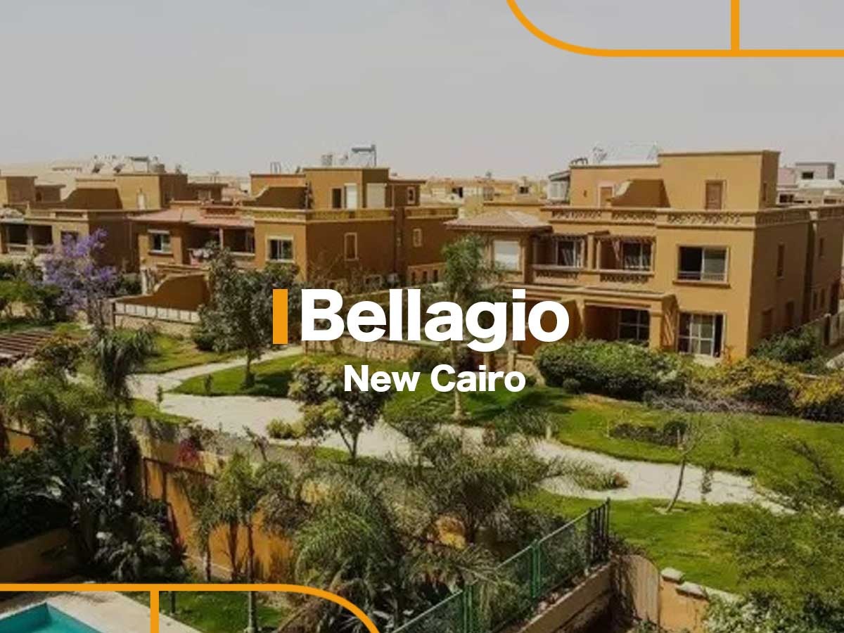 كمبوند بيلاجيو التجمع الخامس - Compound Bellagio Fifth Settlement