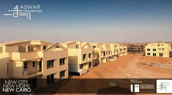  أسوار ريزيدنس كمبوند التجمع الخامس - Aswar Residence Compound Fifth Settlement