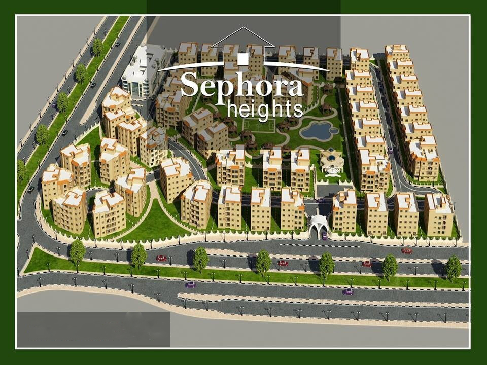 كمبوند سيفورا هايتس التجمع الخامس - Compound Sephora Heights Fifth Settlement