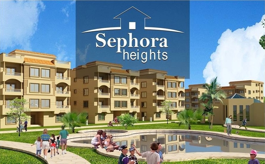 كمبوند سيفورا هايتس التجمع الخامس - Compound Sephora Heights Fifth Settlement