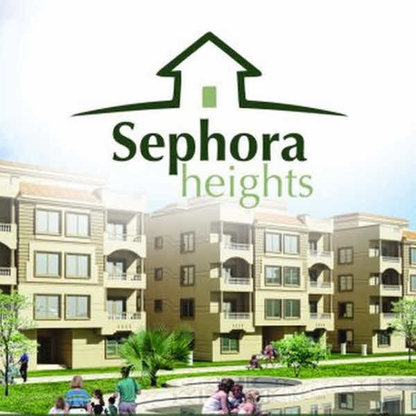 كمبوند سيفورا هايتس التجمع الخامس - Compound Sephora Heights Fifth Settlement