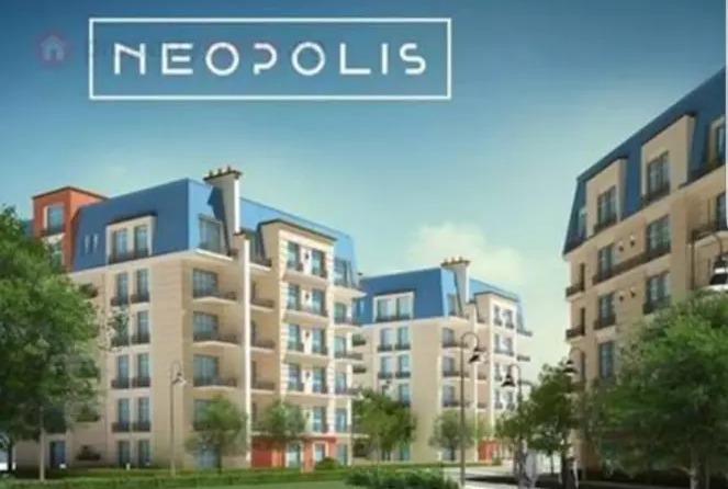 كمبوند نيوبوليس المستقبل سيتي - Compound Neopolis AlMostakbal City