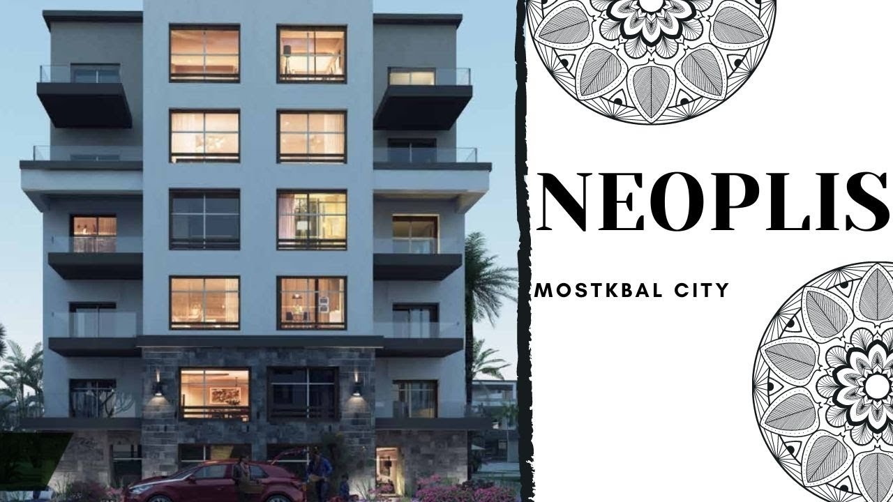 كمبوند نيوبوليس المستقبل سيتي - Compound Neopolis AlMostakbal City