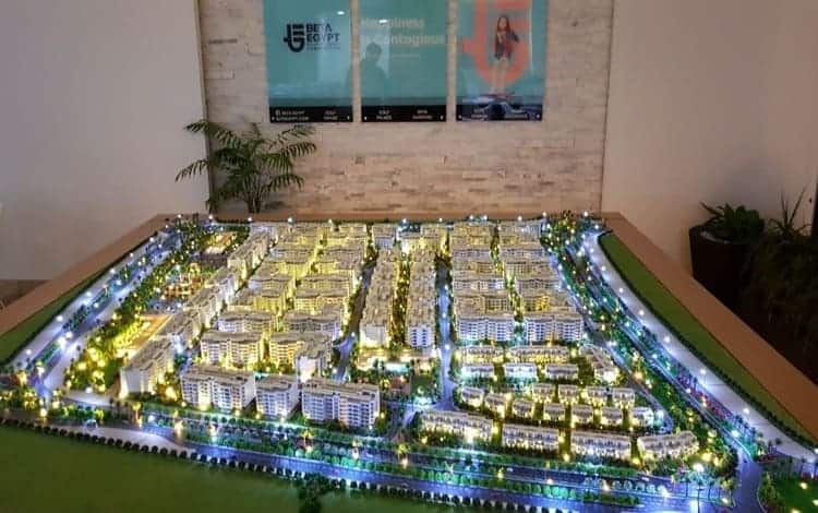 كمبوند بيتا جرينز المستقبل سيتي - Compound Beta Greens Al Mostakbal City