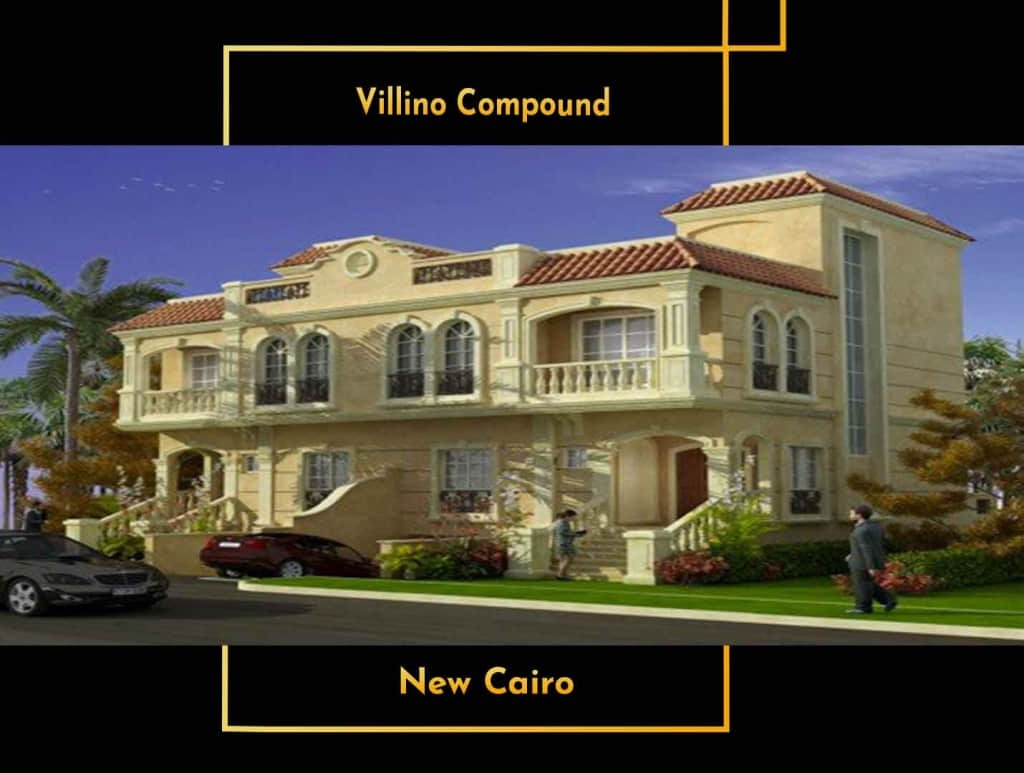 كمبوند فيلينو التجمع الخامس - Compound Villino Fifth Settlement