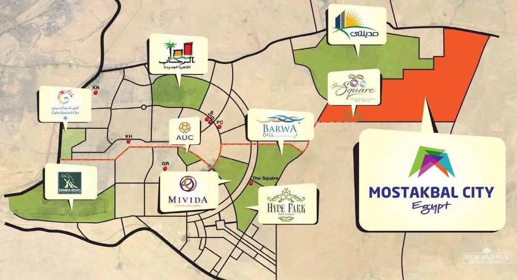 كمبوند جرين سكوير المستقبل سيتي - Compound Green Square Sabbour AlMostakbal City كمبوند جرين سكوير المستقبل سيتي - Compound Green Square Sabbour AlMostakbal City