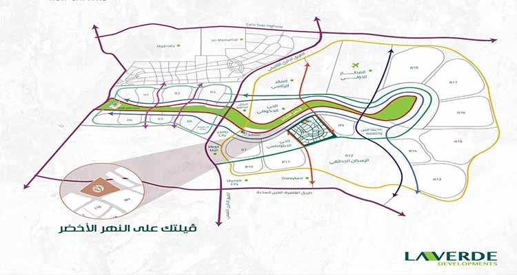 كمبوند لافيردى العاصمة الإدارية الجديدةCompound La Verde New Capital سكني