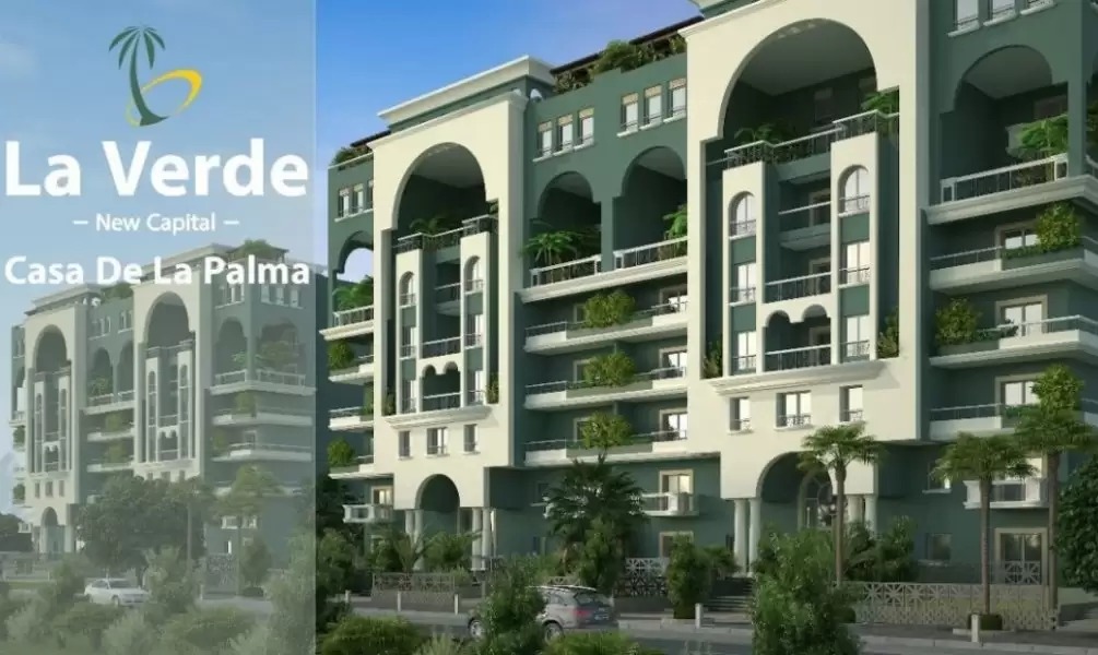 كمبوند لافيردى العاصمة الإدارية الجديدةCompound La Verde New Capital سكني