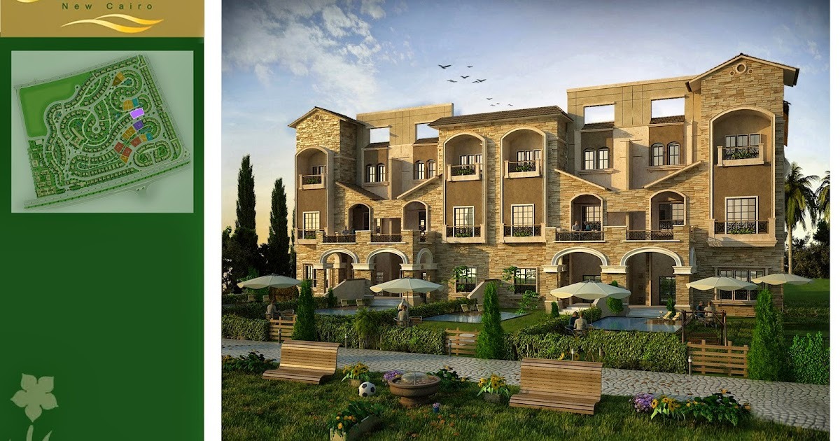 كمبوند قطامية جاردنز التجمع الخامس - Compound Katamya Gardens Fifth Settlement