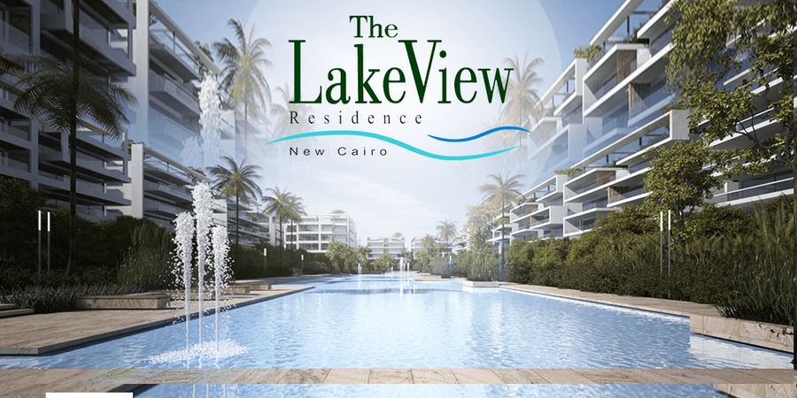 كمبوند ليك فيو التجمع الخامس - Compound Lake View Fifth Settlement