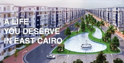 كمبوند إيست كايرو التجمع الخامس - Compound East Cairo Fifth Settlement