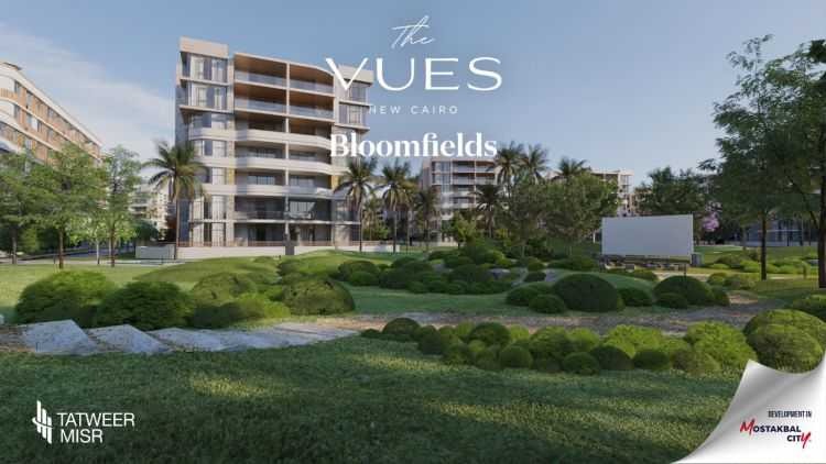 كمبوند بلوم فيلدز المستقبل سيتي - Compound Bloomfields Al Mostakbal City