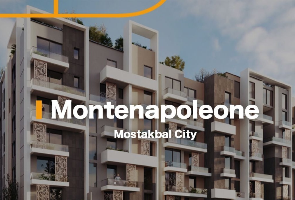 كمبوند مونتي نابوليوني المستقبل سيتي - Compound Montenapoleone Al Mostakbal City