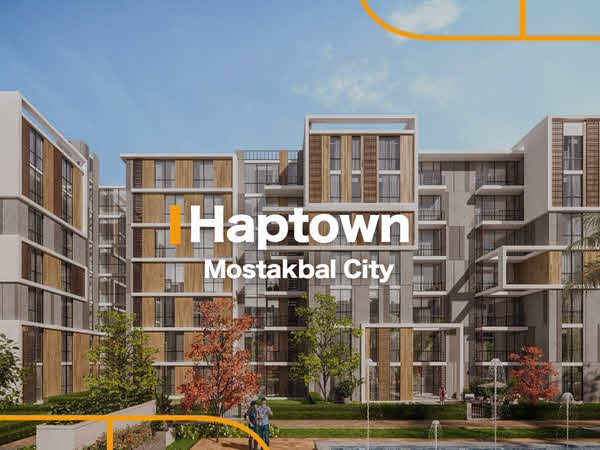 كمبوند هاب تاون المستقبل سيتي - Compound HapTown Al Mostakbal City