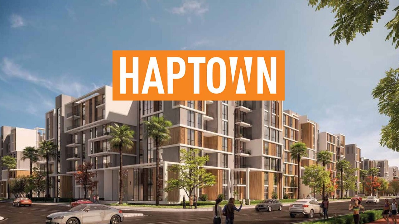 كمبوند هاب تاون المستقبل سيتي - Compound HapTown Al Mostakbal City