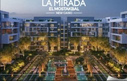 كمبوند لاميرادا المستقبل سيتي - Compound La Mirada Al Mostakbal City