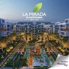 كمبوند لاميرادا المستقبل سيتي - Compound La Mirada Al Mostakbal City