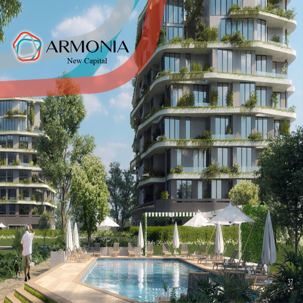 كمبوند أرمونيا العاصمة الادارية الجديدةCompound Armonia New Capital سكني