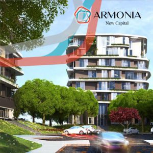 كمبوند أرمونيا العاصمة الادارية الجديدة Compound Armonia New Capital سكني