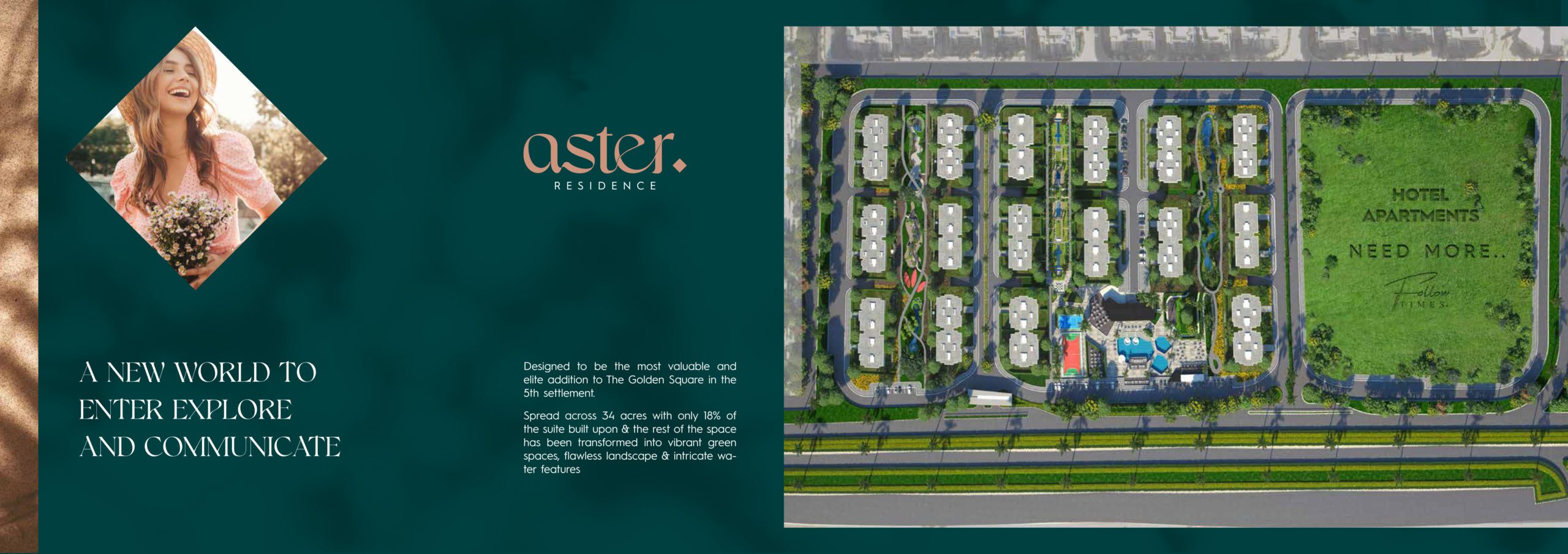 كمبوند استر ريزيدنس التجمع الخامس - Compound Aster Residence Fifth Settlement