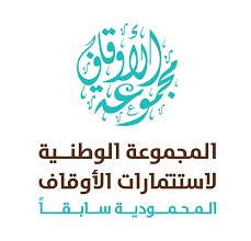 كمبوند طيبه جاردنز السادس من أكتوبرCompound Tiba Gardens 6th October سكني