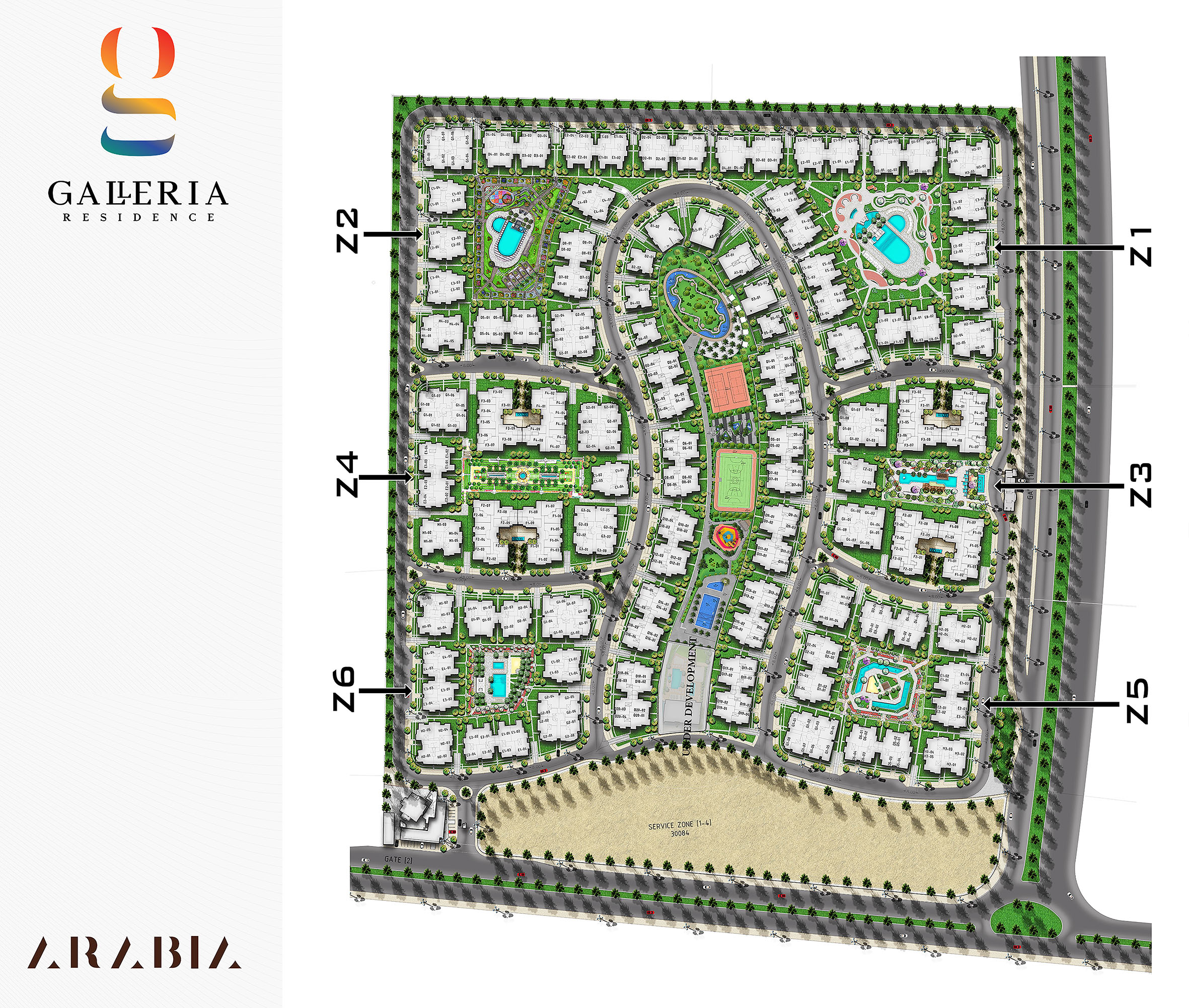 كمبوند جاليريا ريزيدنس التجمع الخامس - Compound Galleria Residence Fifth Settlement