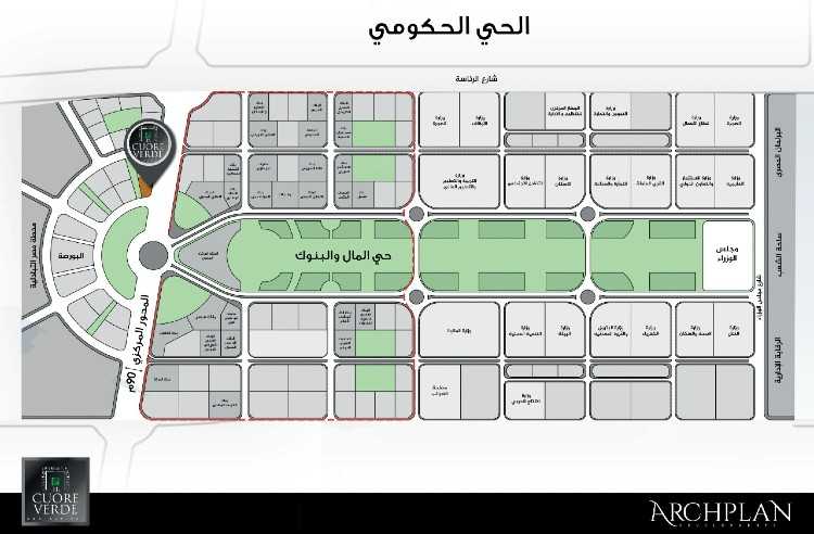 مول الكور فيردي العاصمة الإدارية الجديدةMall IL Cuore Verde New Capital تجاري - اداري