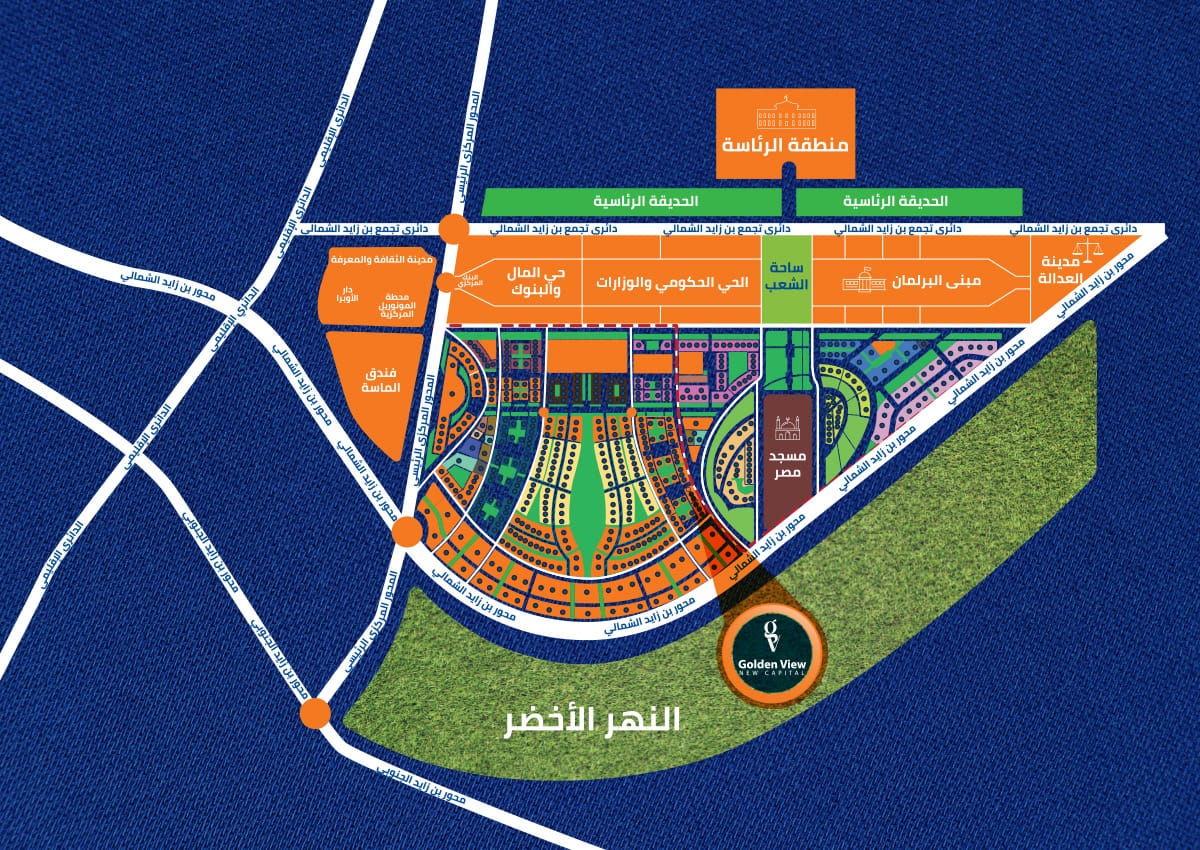 مول جولدن فيو العاصمة الإدارية الجديدةMall Golden View New Capital تجاري - اداري - طبي