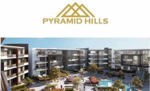 كمبوند بيراميدز هيلز السادس من أكتوبر Compound Pyramids Hills 6th October