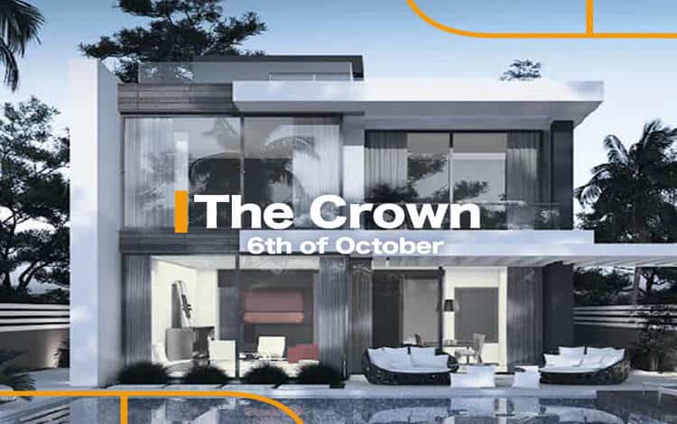 كمبوند ذا كراون السادس من أكتوبر Compound The Crown 6th October سكني