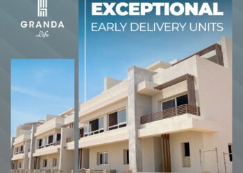كمبوند جراند لايف مدينة الشروق -&nbsp;Compound Granda Life Al Shrouk City