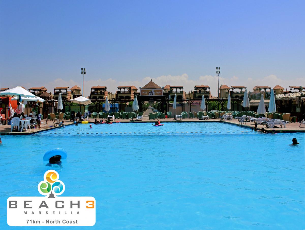 منتجع مرسيليا بيتش3 بالساحل الشمالي - Marsillia Beach 3 Resort North Coast