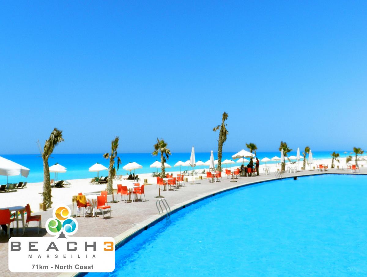 منتجع مرسيليا بيتش3 بالساحل الشمالي - Marsillia Beach 3 Resort North Coast