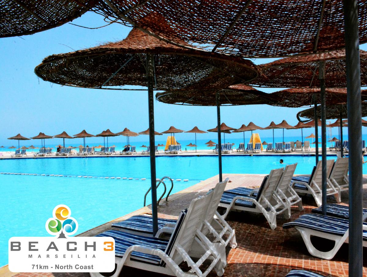 منتجع مرسيليا بيتش3 بالساحل الشمالي - Marsillia Beach 3 Resort North Coast