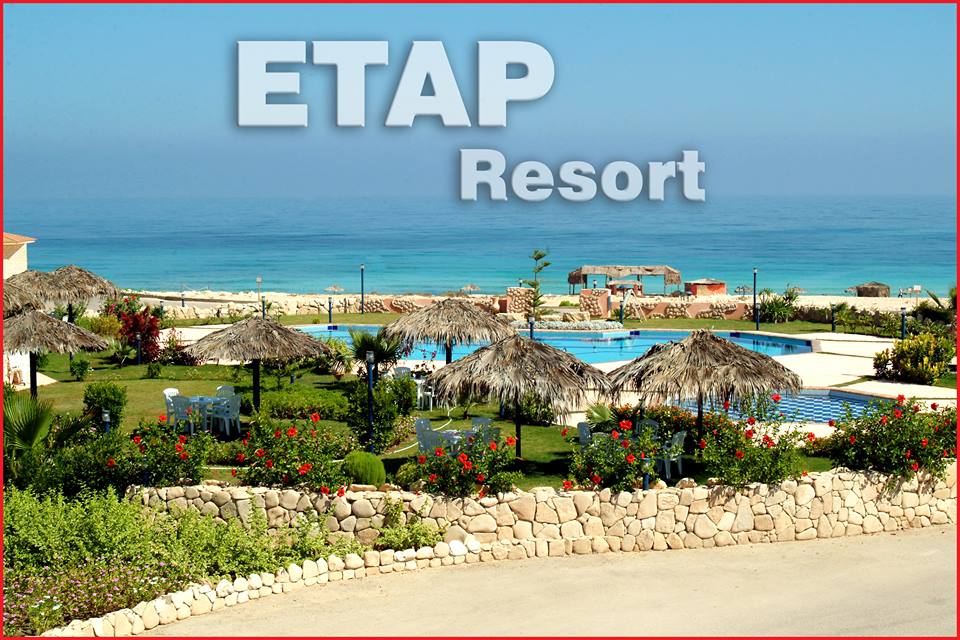 قرية ايتاب بالساحل الشمالي - Etap Resort North Coast