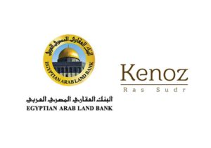 قرية كنوز راس سدر - Kenoz Resort Ras Sedr