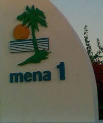 قرية مينا 1 بالساحل الشمالي - Mena 1 Resort North Coast