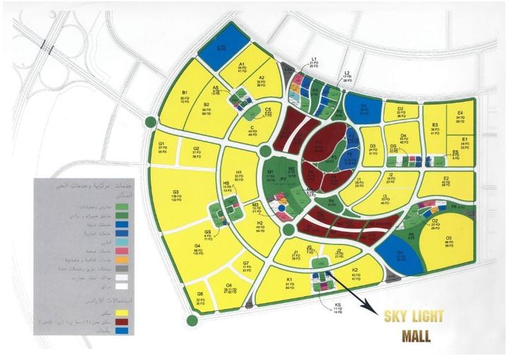 مول سكاي لايت العاصمة الإدارية الجديدةMall Sky Light New Capital تجاري