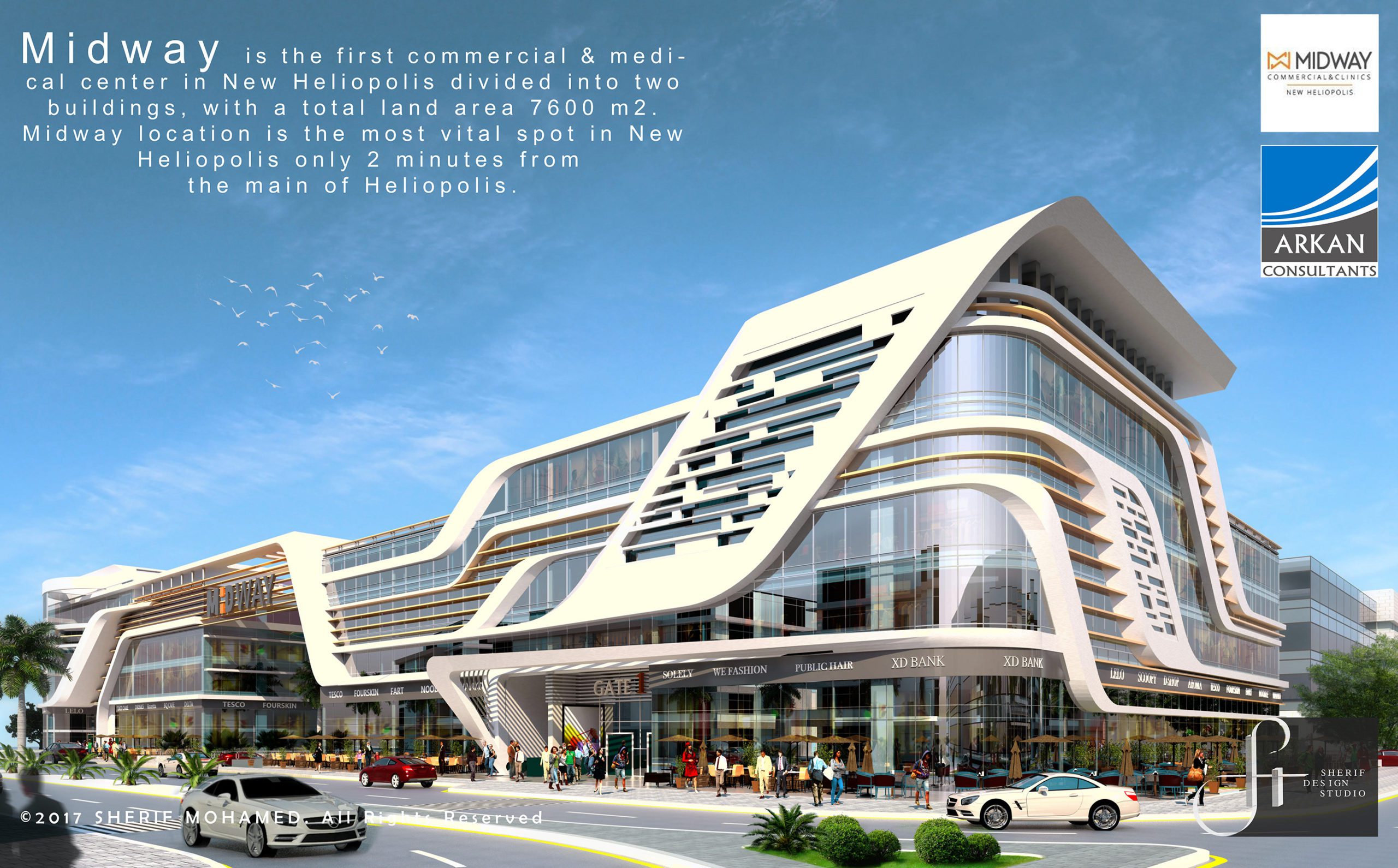 مول ميد واي هليوبوليس الجديدة - Mall Midway New Heliopolis