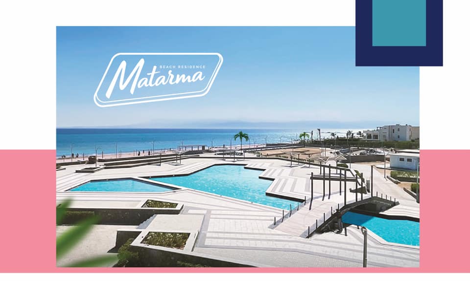 قرية مطارمة باي راس سدر - Matarma Bay Resort Ras Sedr