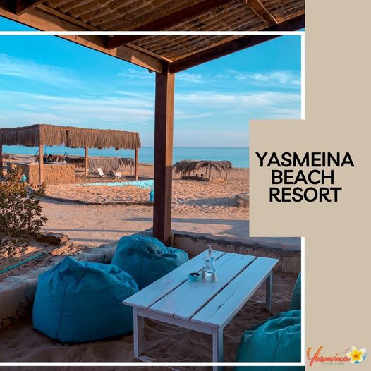 قرية ياسمينا بيتش راس سدر - Yasmeina Resort Ras Sedr