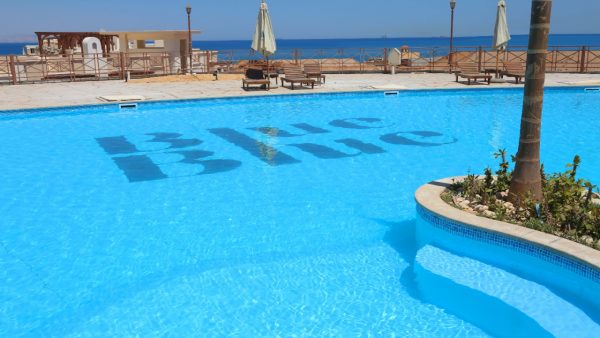 قرية بلو بلو العين السخنة - Blue Blue Resort Ain Sokhna