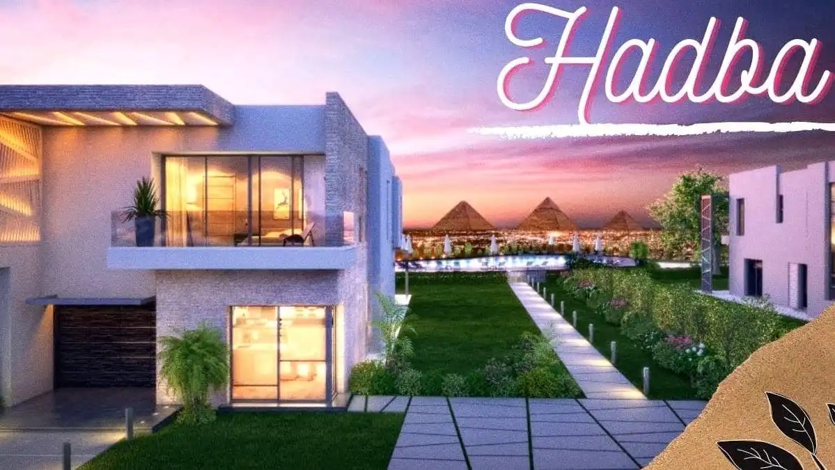 كمبوند هضبه مدينة 6 أكتوبر Compound Hadaba 6 October City سكني