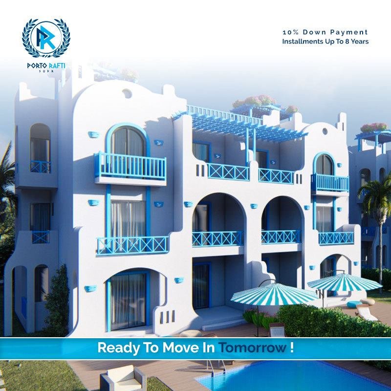 منتجع بورتو رافتي راس سدر - Porto Rafti Resort Ras Sedr منتجع بورتو رافتي راس سدر - Porto Rafti Resort Ras Sedr