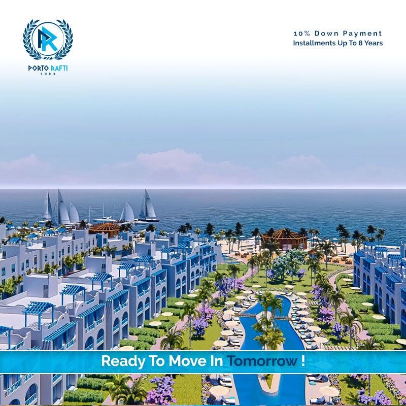 منتجع بورتو رافتي راس سدر - Porto Rafti Resort Ras Sedr منتجع بورتو رافتي راس سدر - Porto Rafti Resort Ras Sedr