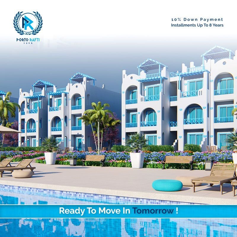منتجع بورتو رافتي راس سدر - Porto Rafti Resort Ras Sedr منتجع بورتو رافتي راس سدر - Porto Rafti Resort Ras Sedr