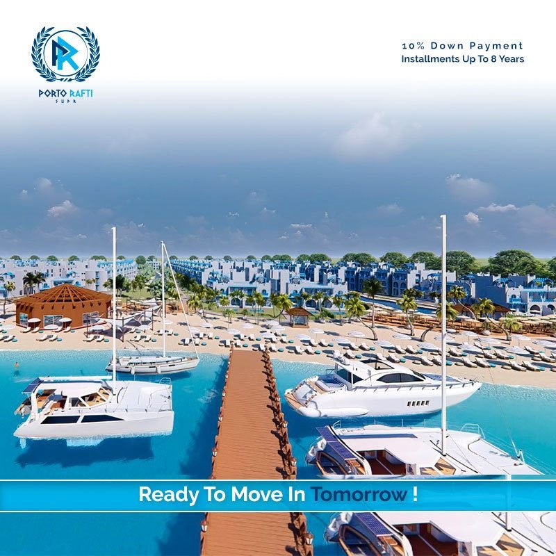 منتجع بورتو رافتي راس سدر - Porto Rafti Resort Ras Sedr منتجع بورتو رافتي راس سدر - Porto Rafti Resort Ras Sedr