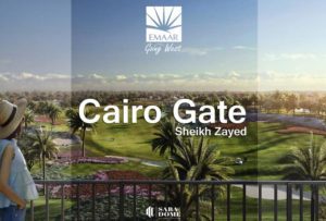 كمبوند كايرو جيت الشيخ زايد - Compound Cairo Gate El Sheikh Zayed